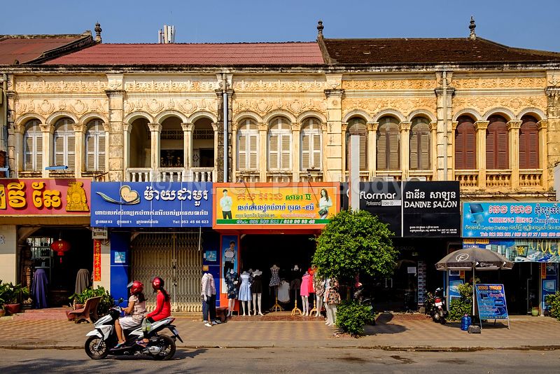 Battambang Cambodge